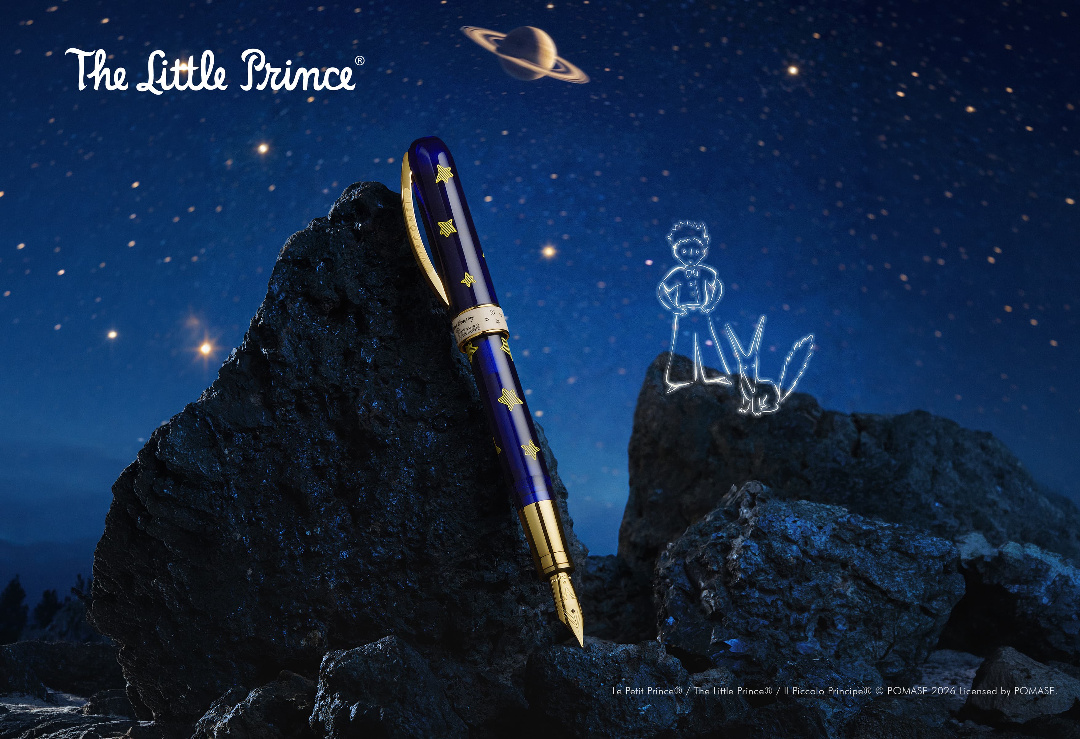 display le petit prince12.jpg